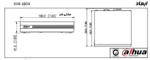 ابعاد دستگاه XVR-1B04