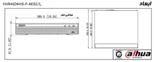 دستگاه ضبط داهوا NVR4104HS-P-4KS2-L