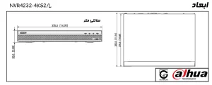 دستگاه ضبطNVR4232-4KS2