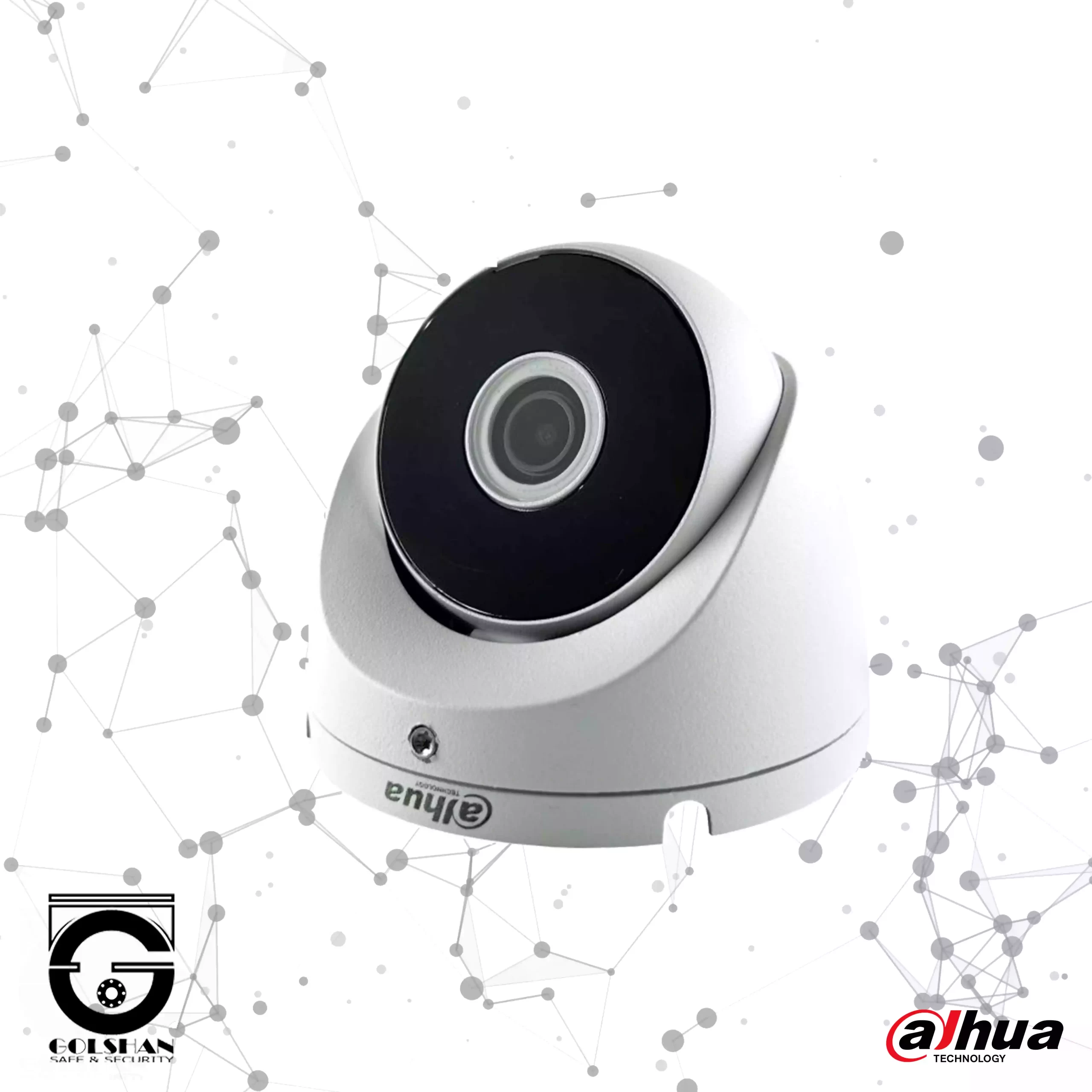 DAHUA DH HAC T2A51P scaled 1