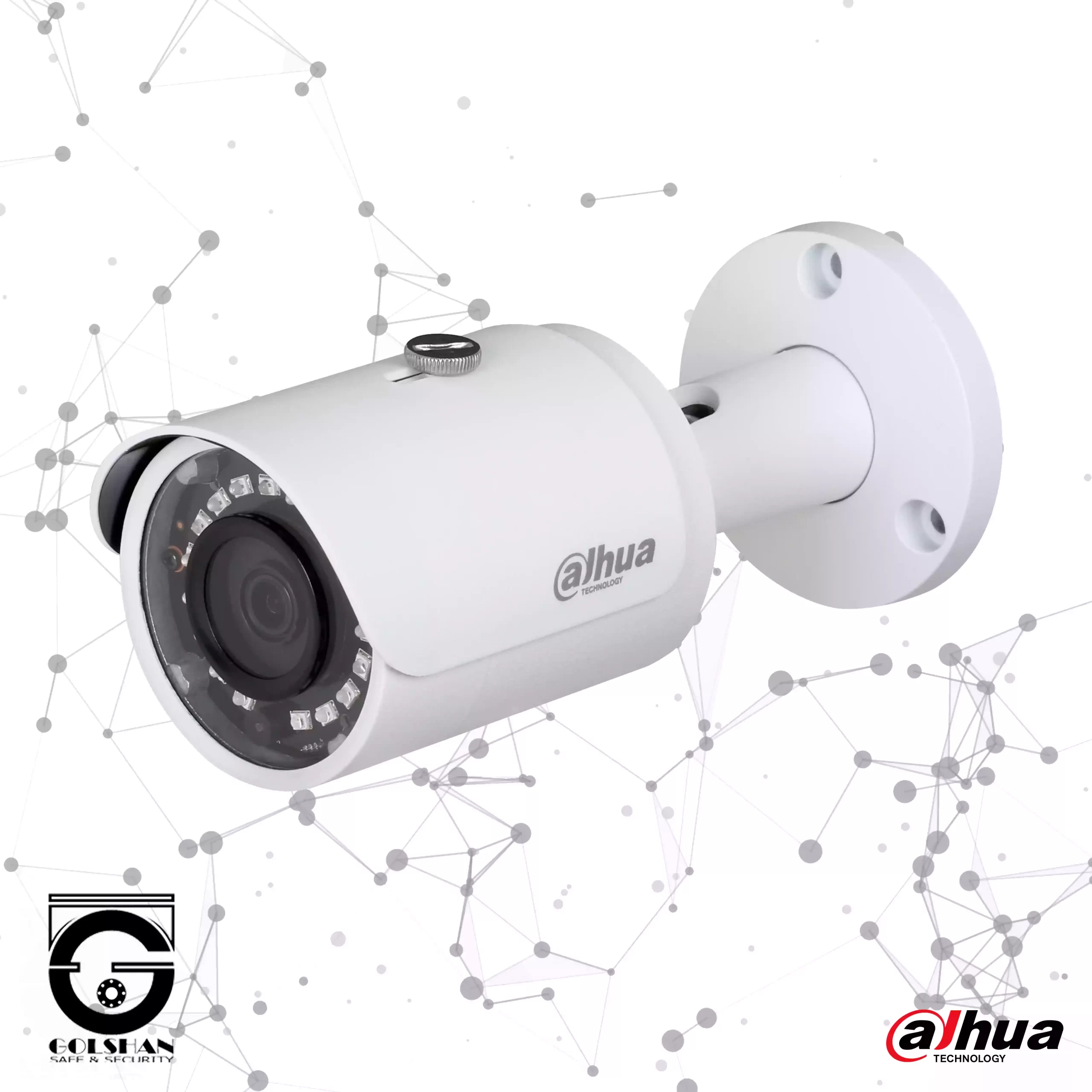 HFW 1230SP S4 S5 scaled 1