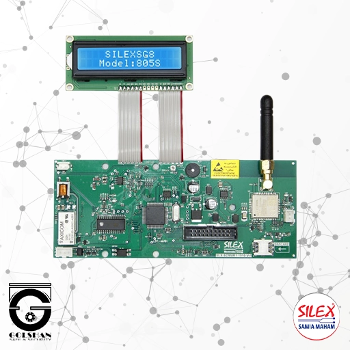 دزدگیر اماکن برند سایلکس SILEX مدل SG8-805S 3 دزدگیر اماکن برند سایلکس | SILEX مدل SG8-805S