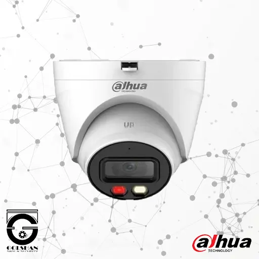 دوربین تحت شبکه اقتصادی داهوا مدل DH-IPC-T1E29-A-IL