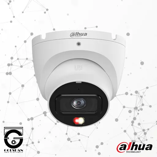 دوربین تحت شبکه داهوا مدل DH-IPC-HDW1639T-A-IL